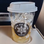 ニューデイズ - ドリンク写真:ロックアイスグラス123円