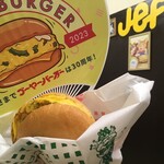 Jef サンライズなは店 - 