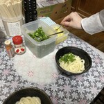 須崎食料品店 - 