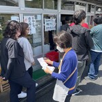 須崎食料品店 - 