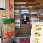 ネパール＆インド レストラン Puja - 