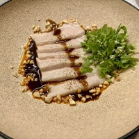 CINA New Modern Chinese - 