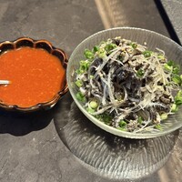 大徳壽TOKYO 六本木けやき坂 - 