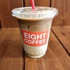 エイト コーヒー - 