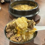 焼肉問屋 半蔵 - 