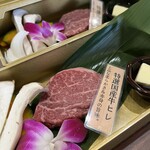 焼肉問屋 半蔵 - 