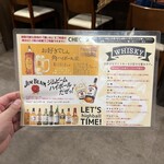 焼肉問屋 半蔵 - 