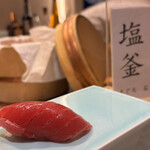 恵比寿 鮨 はつめ - 