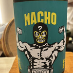 恵比寿 鮨 はつめ - 