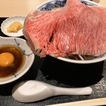 あら炊き中華そば 魚櫓魚櫓 - 