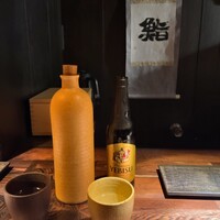 鮨ノ蔵 - 