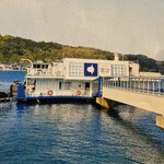 海中魚処 萬坊 呼子本店 - 