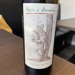 カステロ ヌォーボ - 