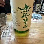 日本酒と牡蠣 モロツヨシ - 