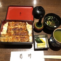 新宿 うなぎ菊川 - 