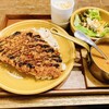 カキノキテラス - 