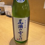 鮮魚 天ぷら すしつま - 