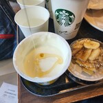 スターバックスコーヒー - 