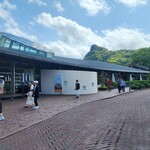 スターバックスコーヒー - 