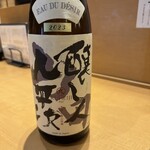 鮮魚 天ぷら すしつま - 