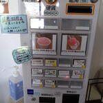 いちご農家Cafe Goccia - 