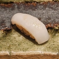 GENTLE Sushi Bar - 
