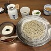 土山人 天満橋店