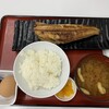四日市ヒモノ食堂 鈴鹿店