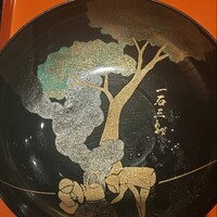 一石三鳥 別邸 - 