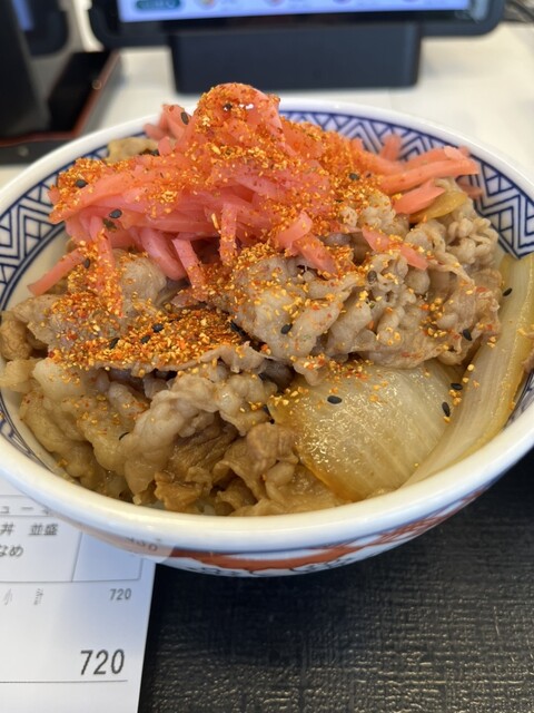 Yoshinoya Encho Ten photo 5