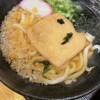 手打ちうどん吉野