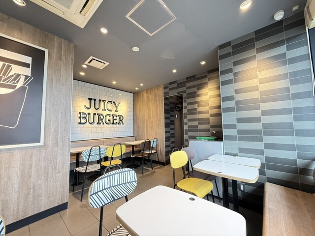 McDonald's Yonjuichigo Inuyama Ten photo 4