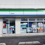 ファミリーマート - 