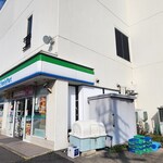ファミリーマート - 