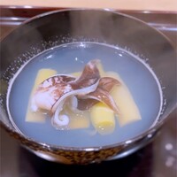 末冨 - 