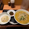 日高屋 京成船橋店