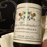 ガストロノミー ジョエル・ロブション - 