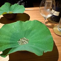 炭Kappo hirac - 
