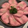 焼肉レストラン貴美苑