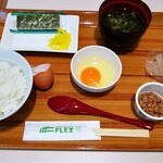 FOOD FACTORY FLEX - 