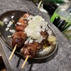 焼とりよね田