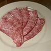 焼肉あきら 本郷本店