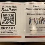 コレキヨ - 予約システム