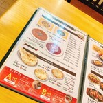 SPICY CURRY KUSUKUSU - 