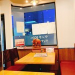 SPICY CURRY KUSUKUSU - 