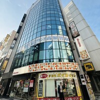 焼鳥 みかど - 