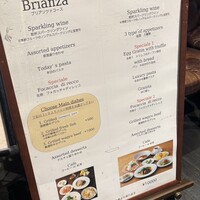 Focacceria la Brianza - 
