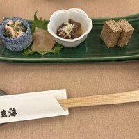 水たき玄海 本店 - 