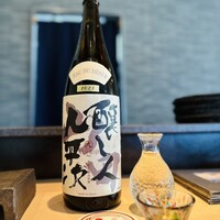 焼鳥 みかど - 