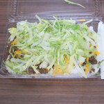 ジャンバルターコー - タコライス L（700円）